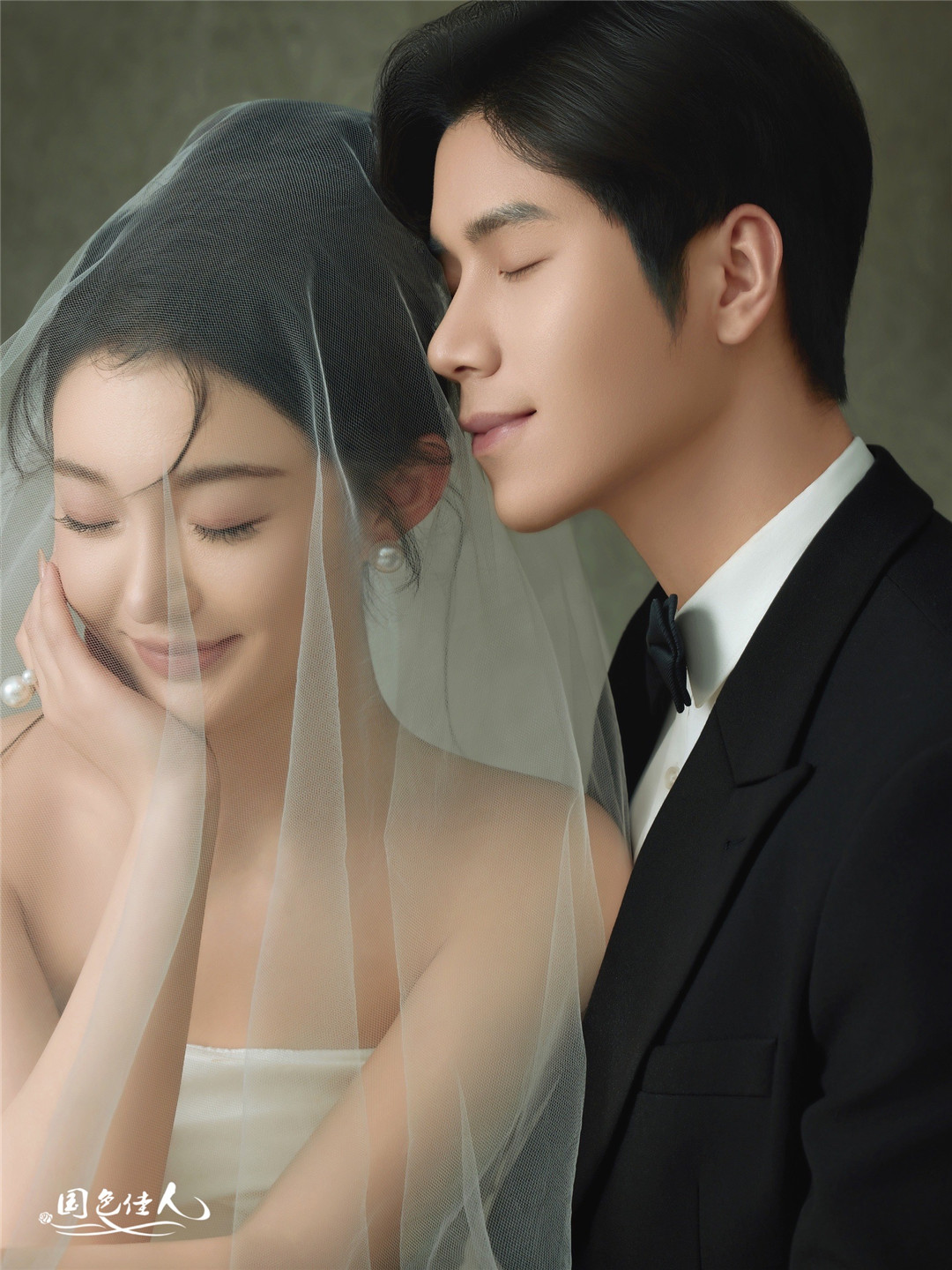 法式复古-室内婚纱照