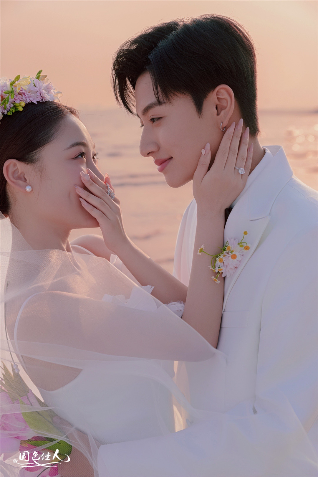 海景夕阳婚纱照--厦门摄影工