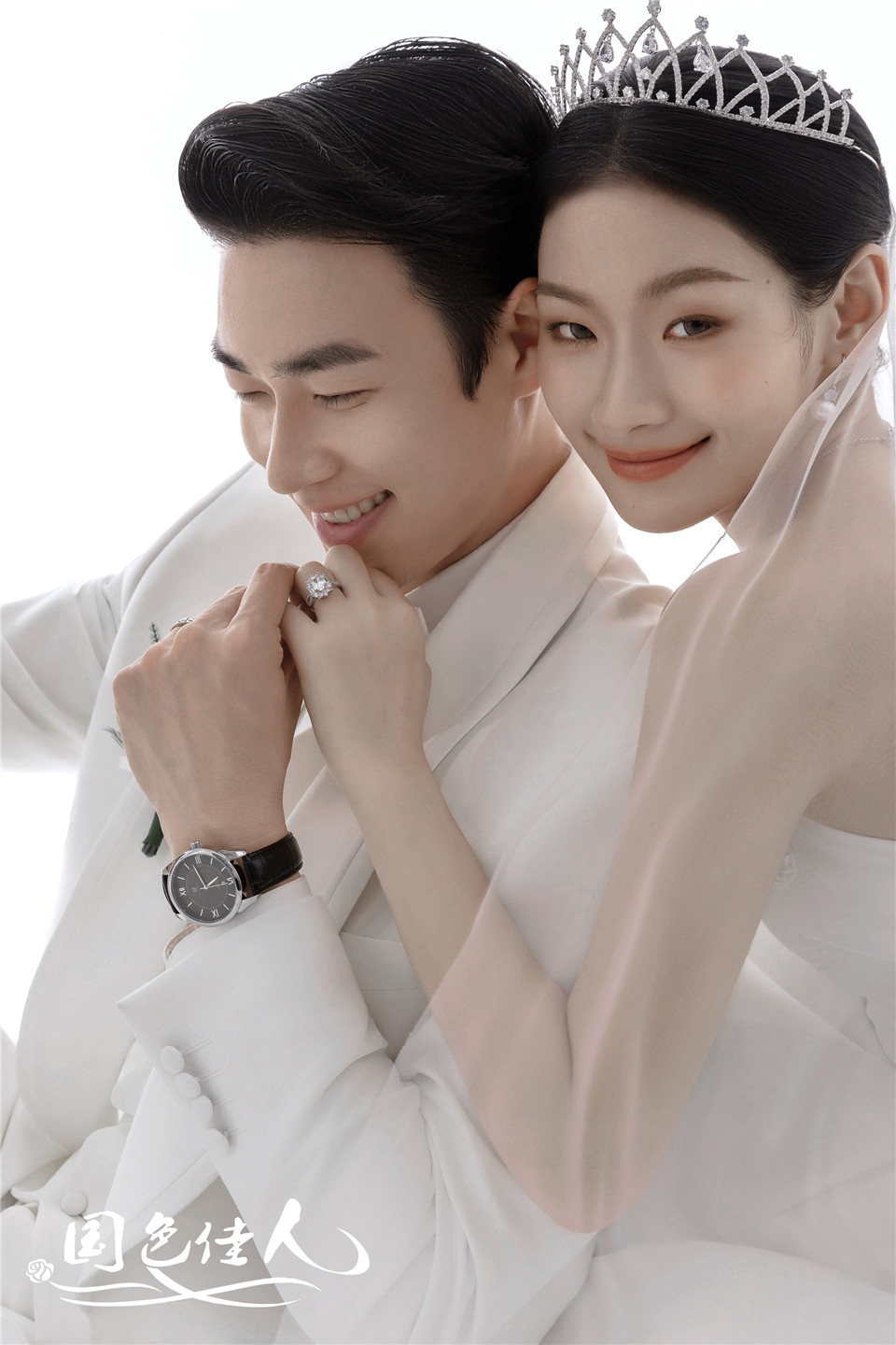 内景婚纱照厦门婚纱照几月份