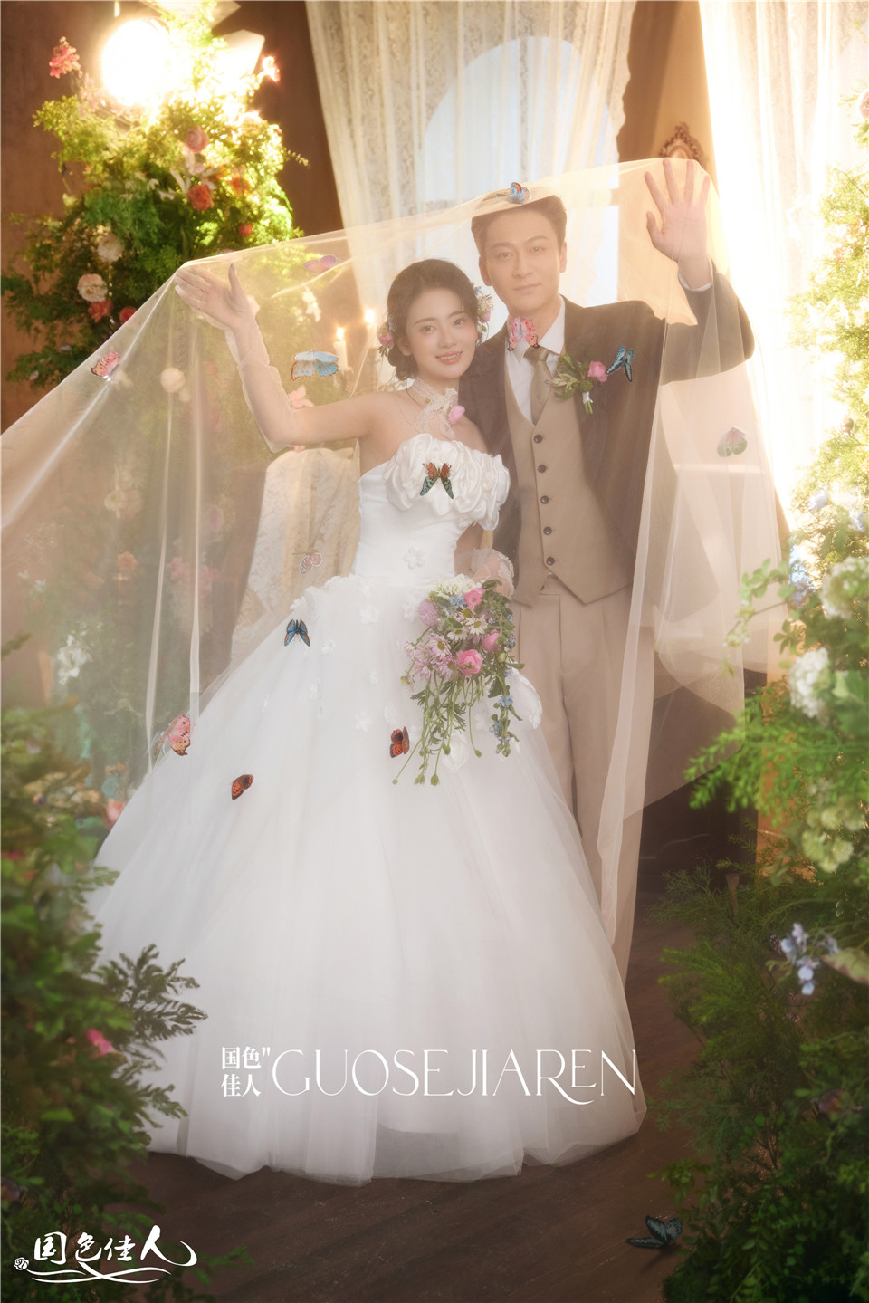 厦门哪家婚纱摄影比较好法式