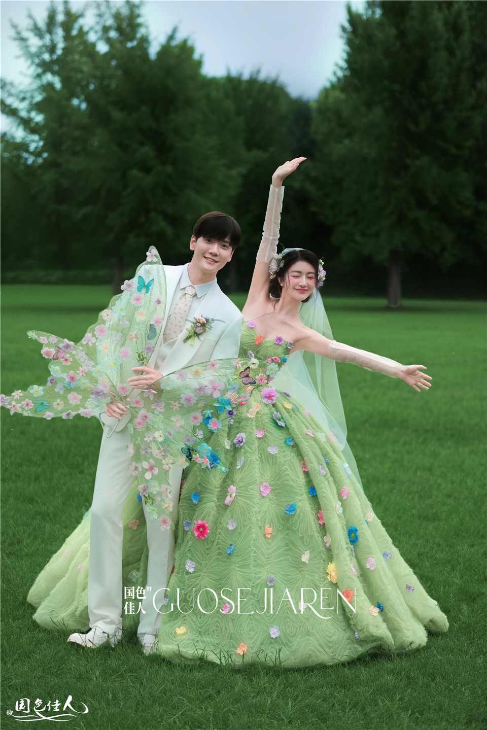 绿色花神草坪婚纱照厦门几月