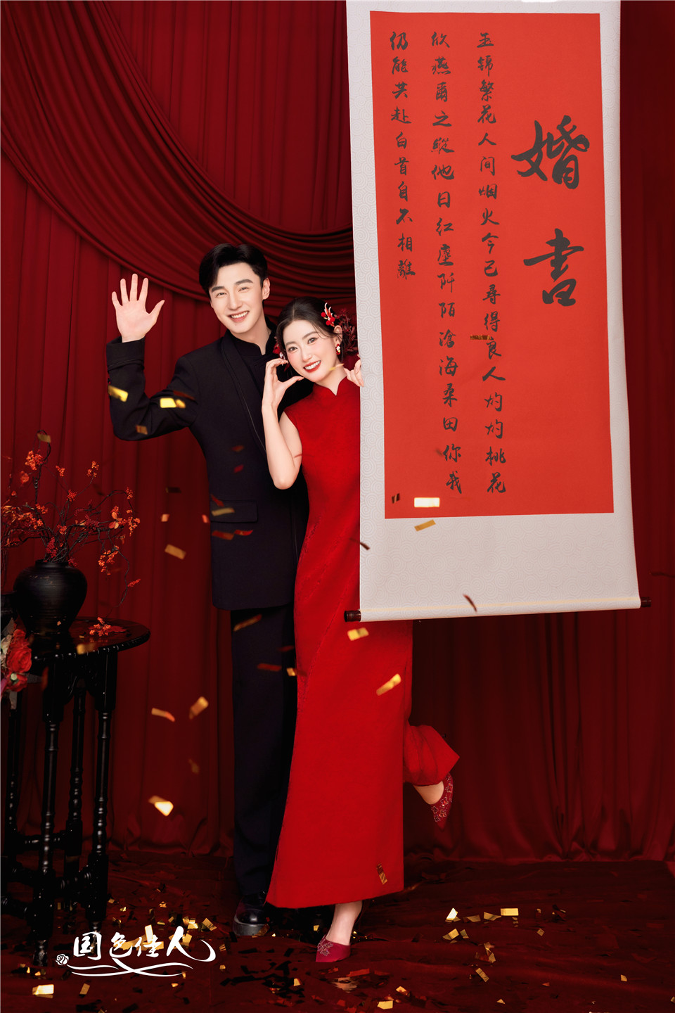 AT__8579 拷贝 2.jpg