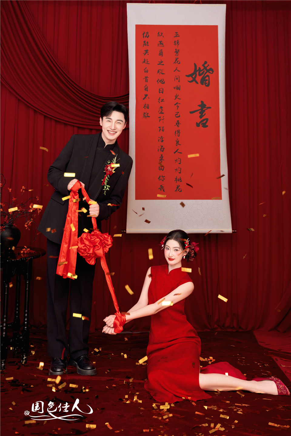 厦门婚纱摄影口碑商家国色佳