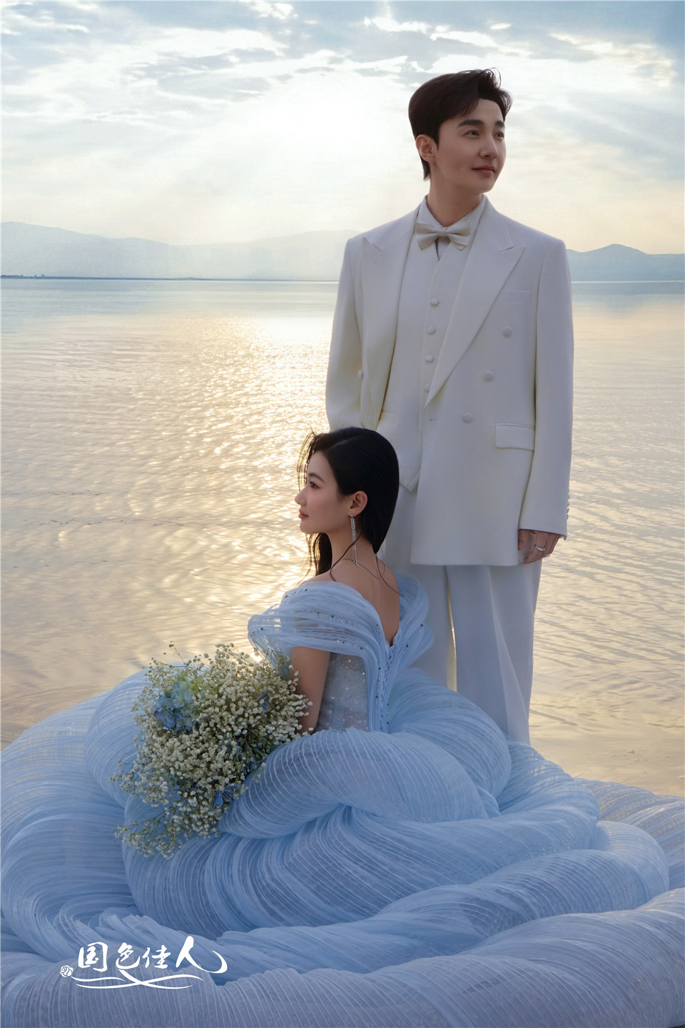 厦门婚纱照口碑商家国色佳人推荐夕阳海景婚纱