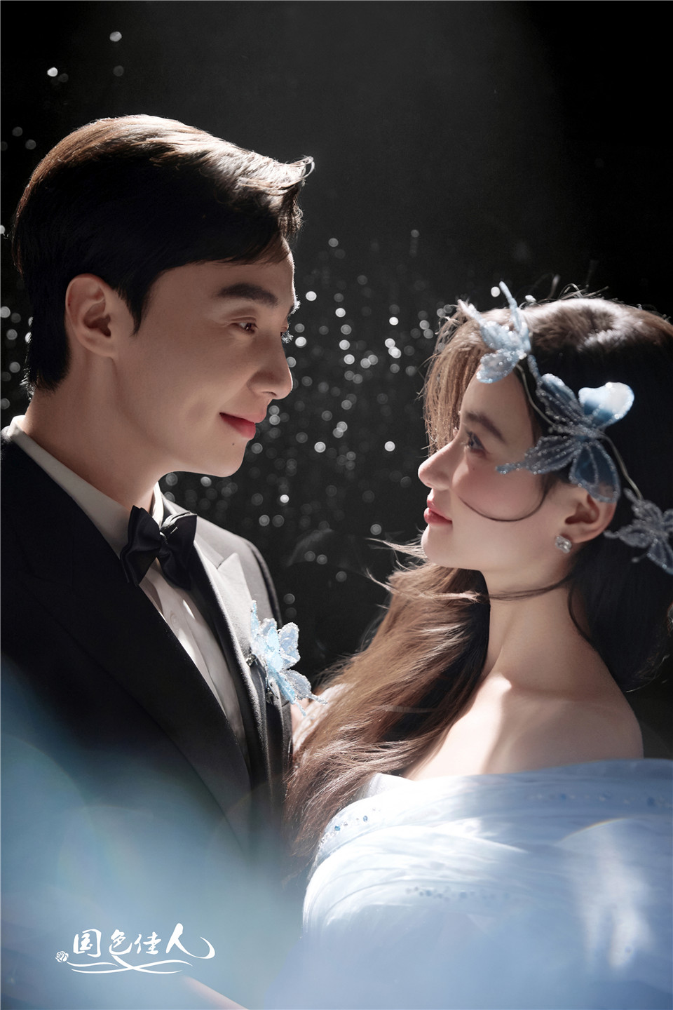 丁达尔光影内景婚纱照厦门婚纱摄影口碑商家推