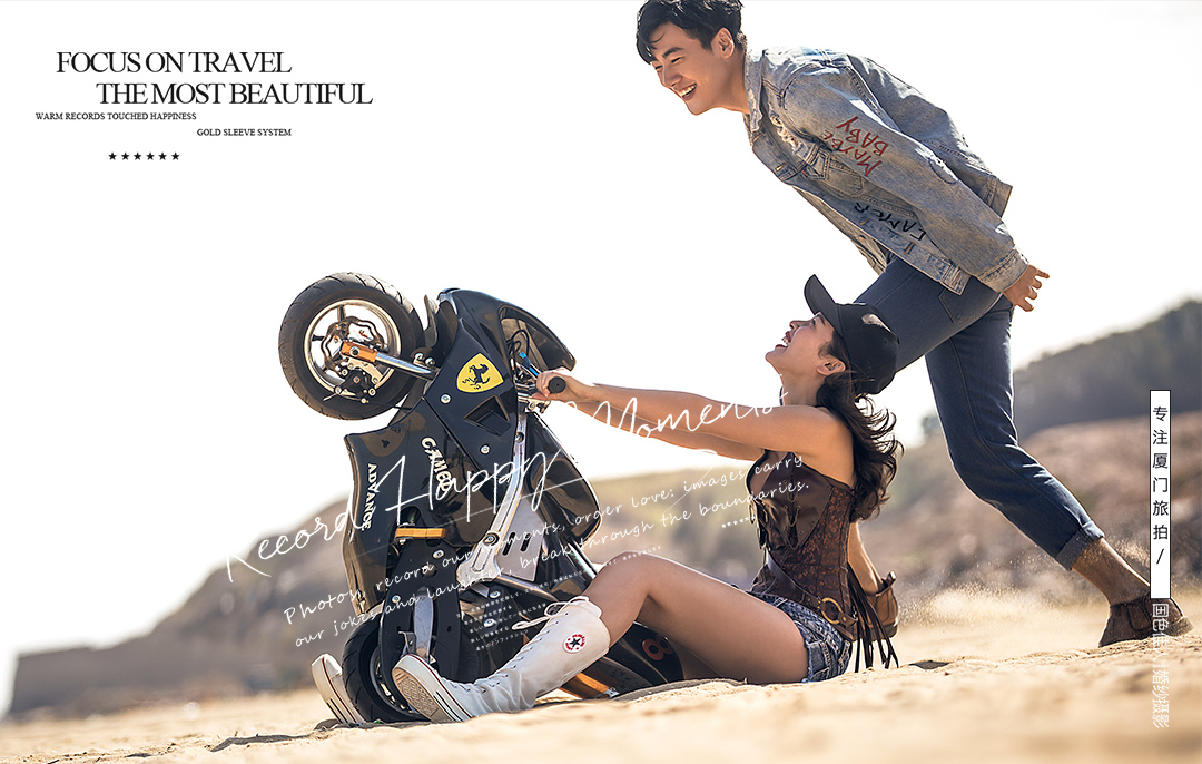  厦门最好婚纱照品牌拍照价格一般怎么算呢