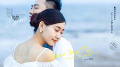  婚纱摄影哪里比较好 用婚纱照的美丽传播幸福