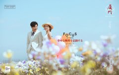  厦门好点的摄影工作室拍摄自然唯美婚纱照技巧