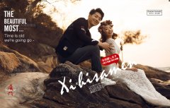  厦门婚纱店哪家好拍婚纱照前期保养工作的重要