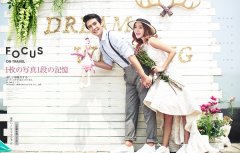  厦门有哪些好的工作室拍摄婚纱照比较划算