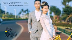  厦门摄影工作室哪家好复古婚纱照拍摄注意事项