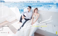  十一团购厦门拍婚纱照哪家好？具体划算吗？