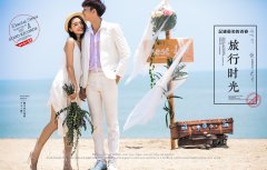  厦门婚纱哪家性价比高 口碑好商家拍摄攻略