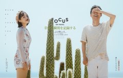  厦门国色佳人拍的咋样？怎么挑性价比高的套系