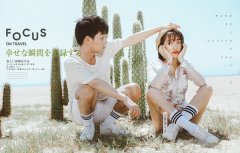  厦门国色佳人拍的咋样？厦门婚纱拍哪家比较好