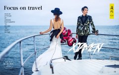  厦门拍婚纱照怎么挑好 拍唯美婚纱照技巧