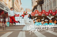  厦门旅拍街拍婚纱照 景点怎么选择