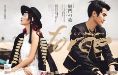  厦门口碑好的婚纱摄影 拍鼓浪屿婚纱照