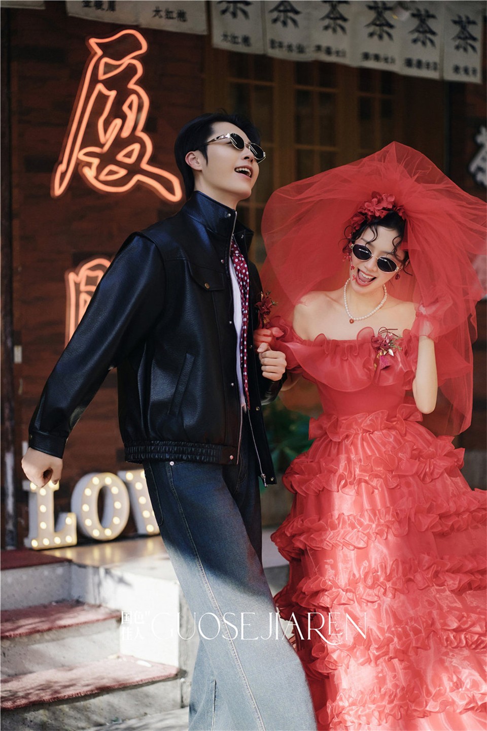 厦门婚纱照中山路街拍婚纱照喜嫁婚纱照